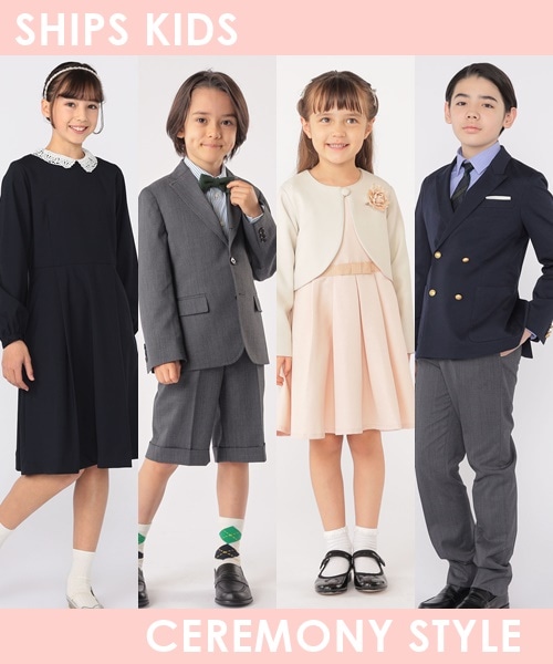 y2025 CEREMONY STYLEzSHIPS KIDS̃Cibv`FbNI