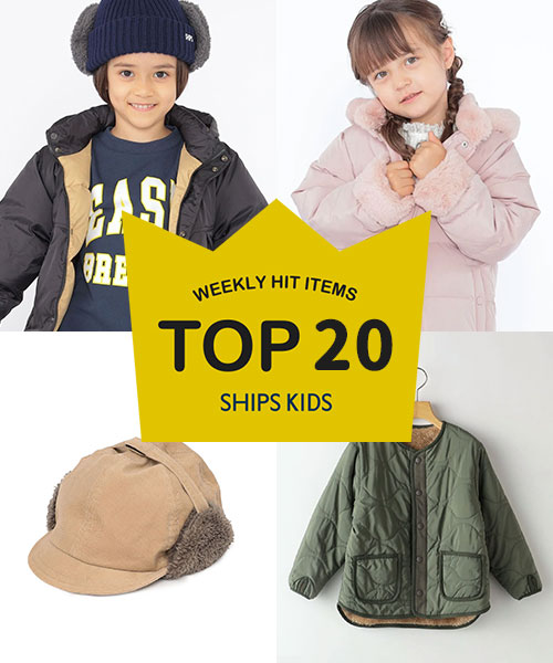 y2024N[߁Iz݂ȂĂACeLOŃ`FbNI