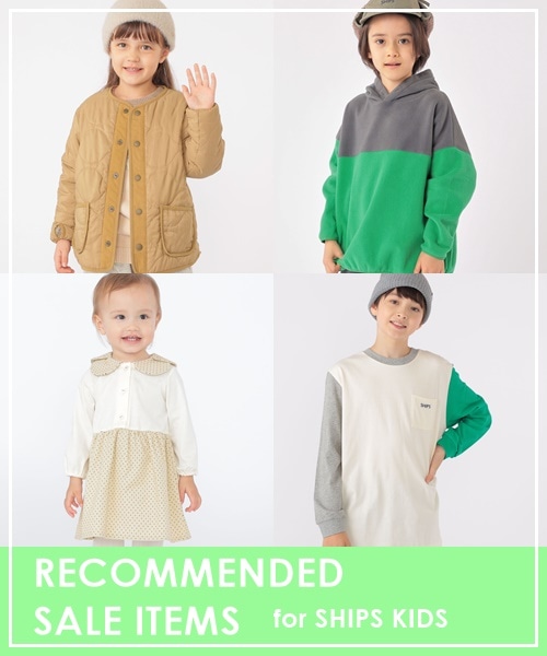 _؂OɃ`FbNI^C`IVySALEACez