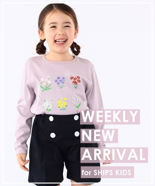 _NEW ARRIVAL^T̔X^[gNEWACe