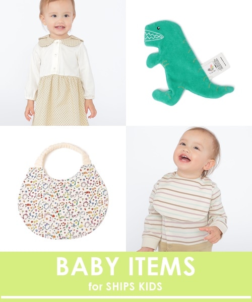 yoY₨âjɁzSHIPS KIDS̃xr[ACeЉ