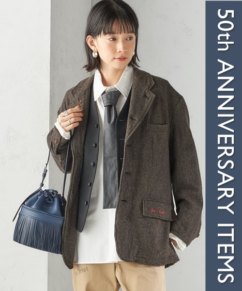 SHIPS50NLOXyVȃACe
H~ACe̗\񂪃X^[gI