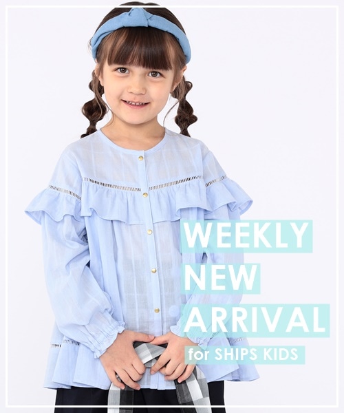 _NEW ARRIVAL^T̔X^[gNEWACe