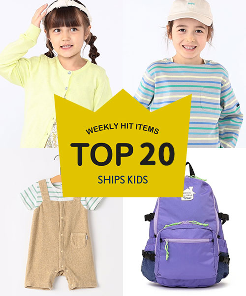 `TXVISHIPS KIDS̐lCiLOI`