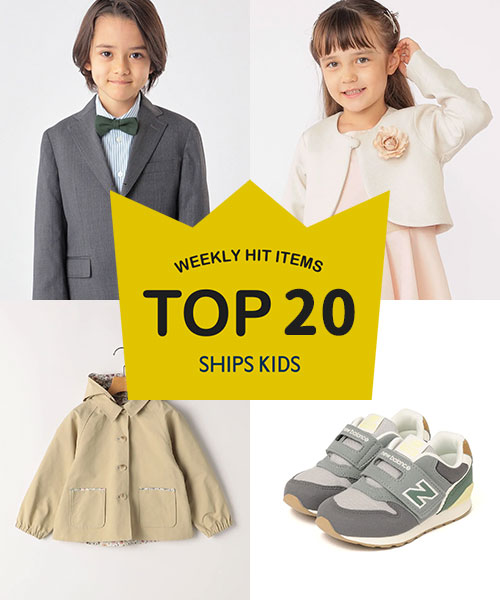 `TXVISHIPS KIDS̐lCiLOI`