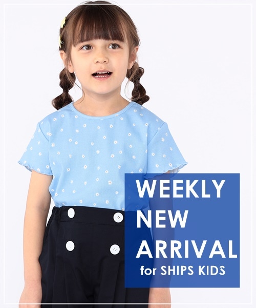 _NEW ARRIVAL^T̔X^[gNEWACe