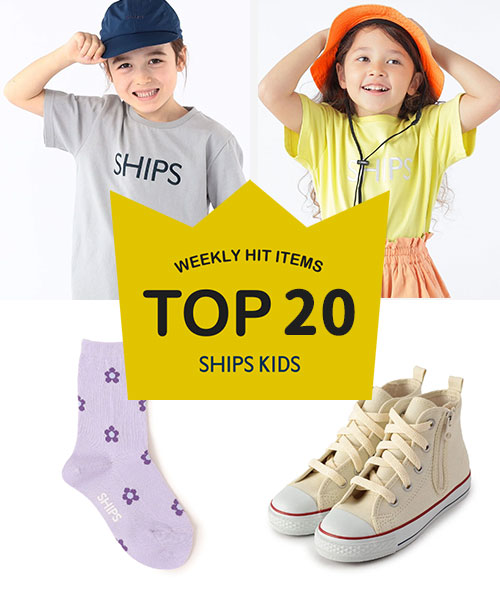 `TXVISHIPS KIDS̐lCiLOI`