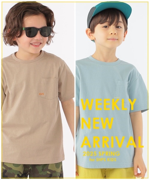 _NEW ARRIVAL^T̔X^[gNEWACe