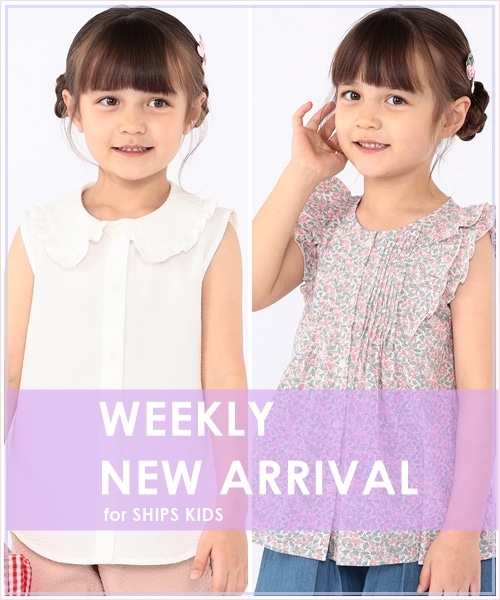 _NEW ARRIVAL^T̔X^[gNEWACe