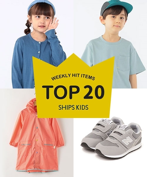 `TXVISHIPS KIDS̐lCiLOI`