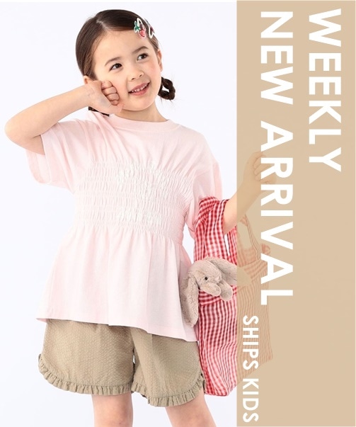 _NEW ARRIVAL^T̔X^[gNEWACe