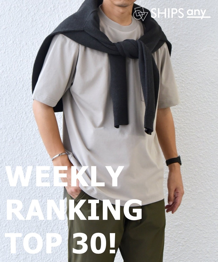 Ă̂AɕIWEEKLY RANKING TOP 30I