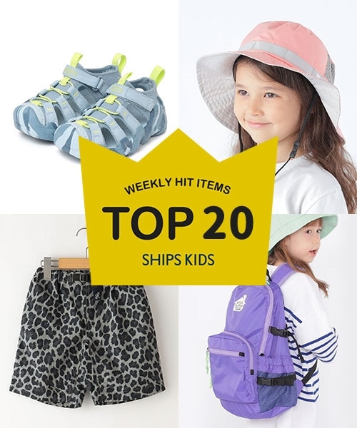 `TXVISHIPS KIDS̐lCiLOI`