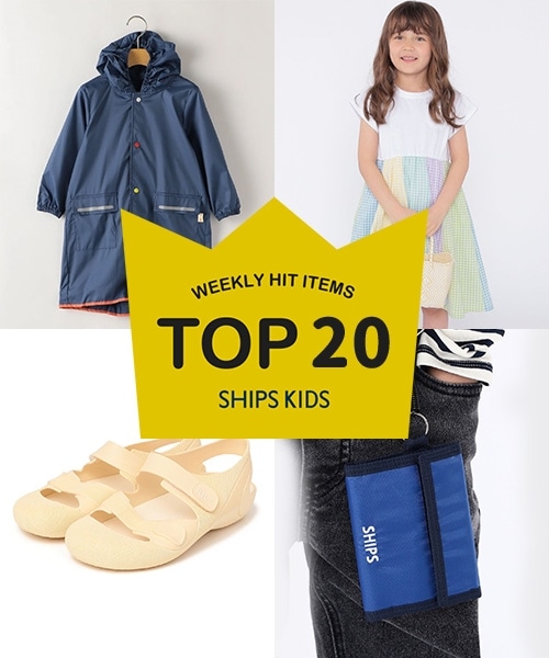 `TXVISHIPS KIDS̐lCiLOI`