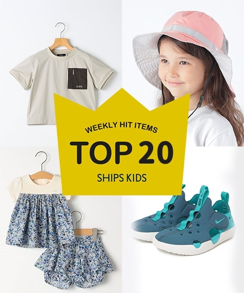 `TXVISHIPS KIDS̐lCiLOI`