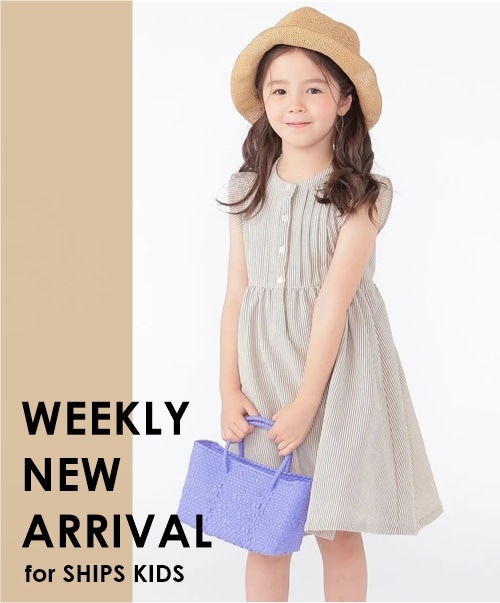 _NEW ARRIVAL^T̔X^[gNEWACe