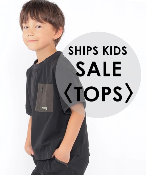 _SALE^qTOPS ITEMSrΏۏi͂炩`FbN