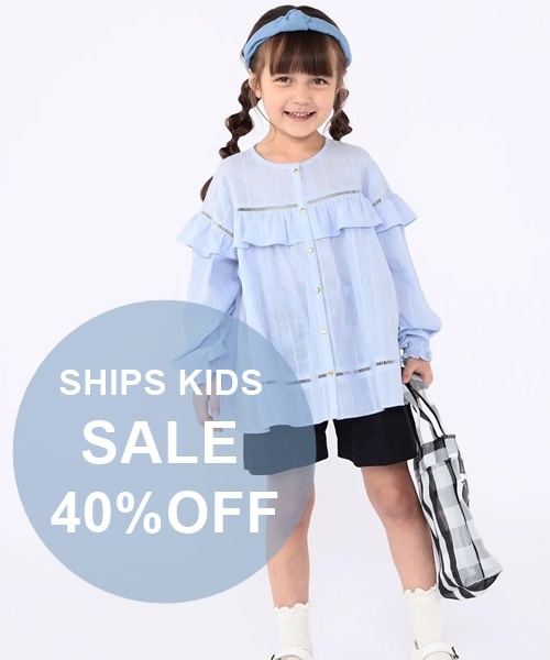 _SALE^qALL 40OFFrΏۏi͂炩`FbN