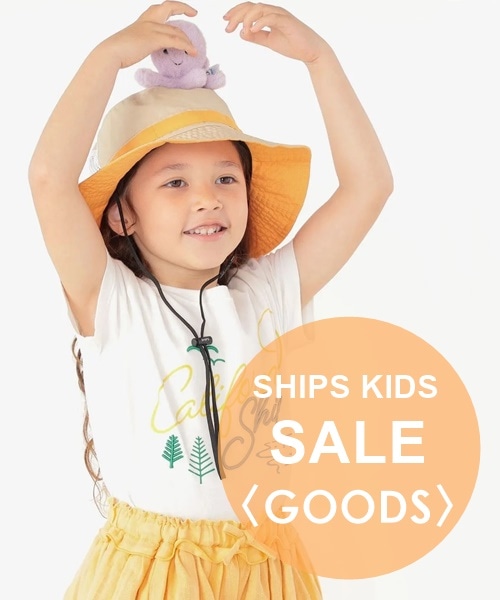 _SALE^qGOODSrΏۏi͂炩`FbN