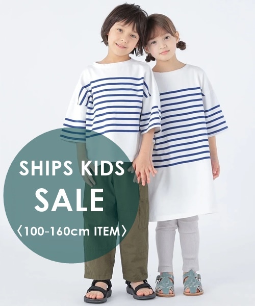 _SALE^q100]160cm ITEMrΏۏi͂炩`FbN