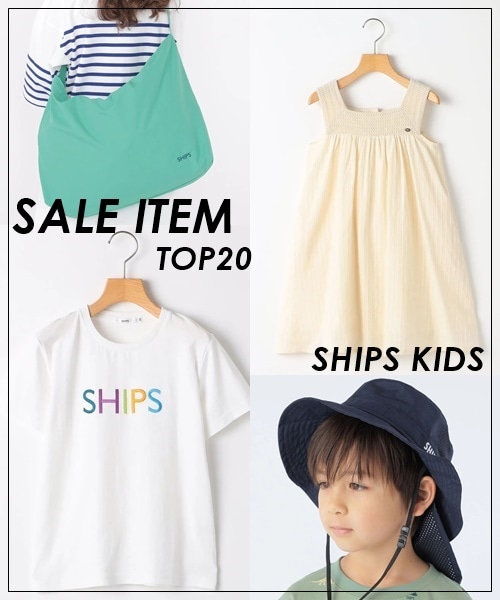 SALE ITEM TOP20I`lC̃Z[ACeЉ`