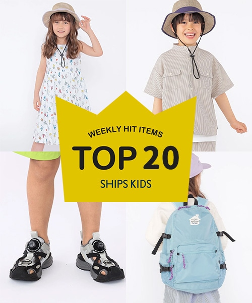 `TXVISHIPS KIDS̐lCiLOI`