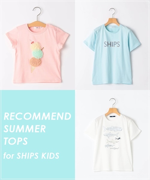 _SALEI^犈􂷂wăgbvXx܂Ƃ߁