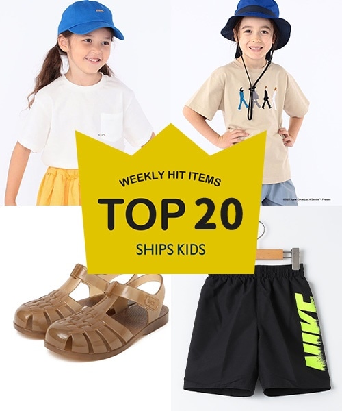 `TXVISHIPS KIDS̐lCiLOI`