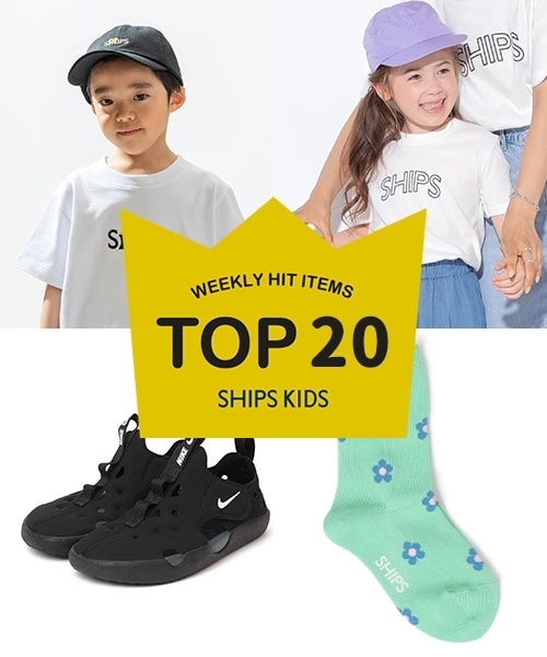 `TXVISHIPS KIDS̐lCiLOI`