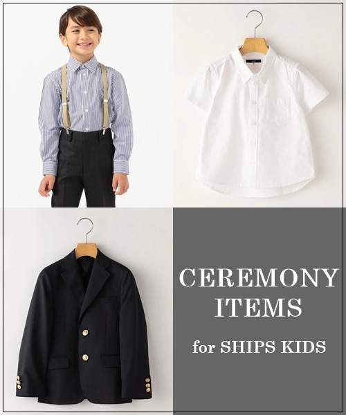 ̃`XIZ[łɃZj[ACeQbg