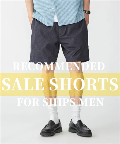 Ăɂ̓V[c߁IȃACesbNAbvI