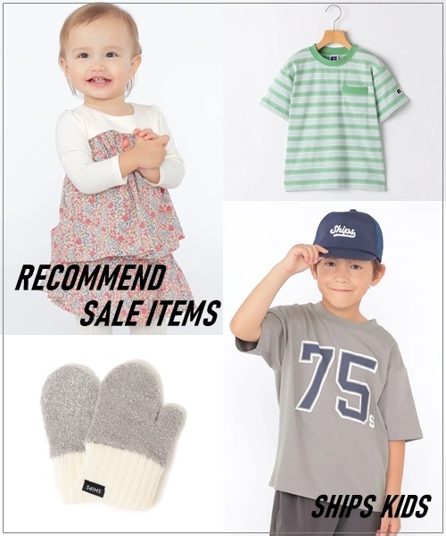 _CHECKI^ő50OFF̃Z[ACe܂Ƃ߁