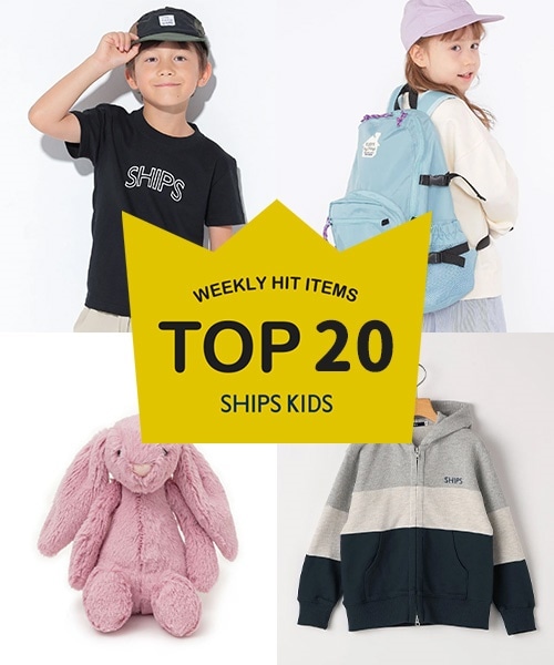 `TXVISHIPS KIDS̐lCiLOI`