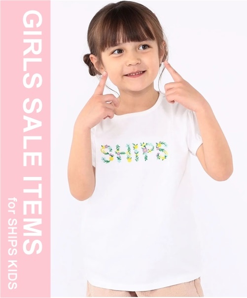 _SALE ITEMŌI^H܂ŎgACe`FbN