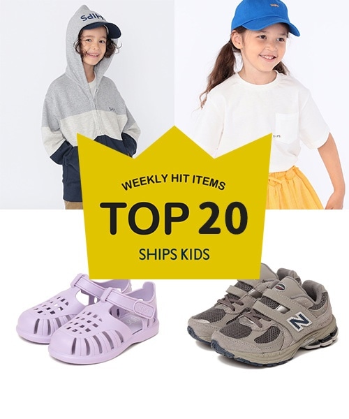 `TXVISHIPS KIDS̐lCiLOI`