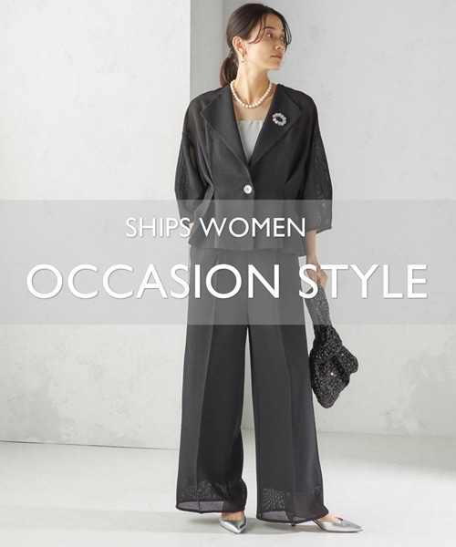 ships womanで購入しましたが着る事なく未使用の商品です。 ships womanで購入しましたが着る事なく未使用の商品です。