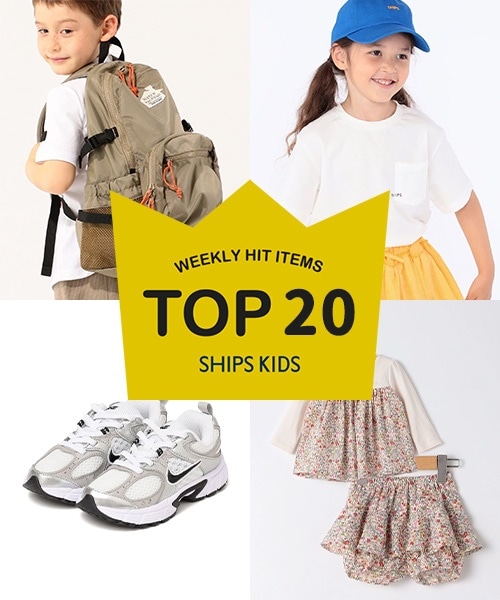 `TXVISHIPS KIDS̐lCiLOI`