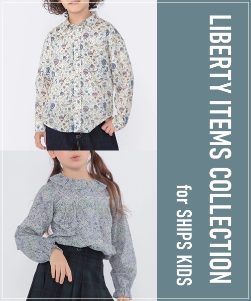 _NlCI^oeBV[Y܂Ƃ߂ă`FbN