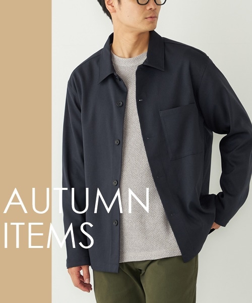 ꂩ̋G߂ɊIHDACe܂Ƃ߂ă`FbNI