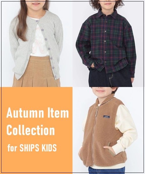 SHIPS KIDSŏHxxn߂悤I