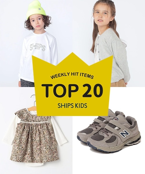 `TXVISHIPS KIDS̐lCiLOI`