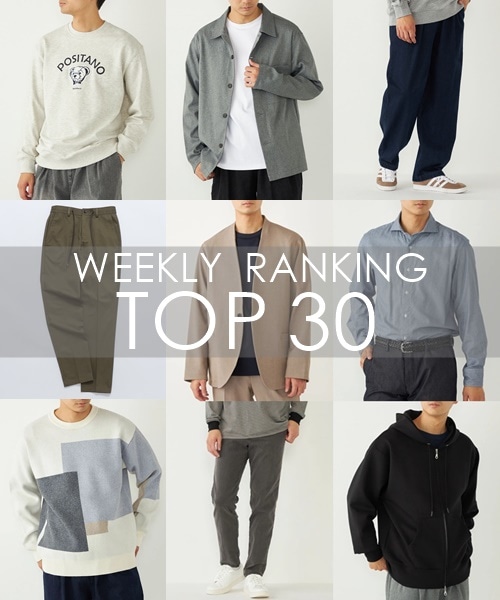 OUTLETX܂WEBŐlCWEEKLY RANKING TOP 30II