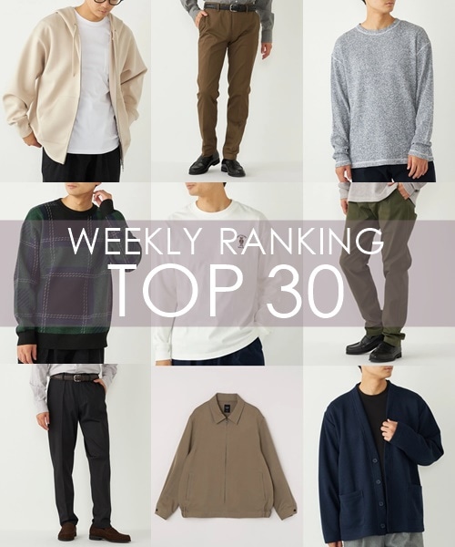 OUTLETX܂WEBŐlCWEEKLY RANKING TOP 30II