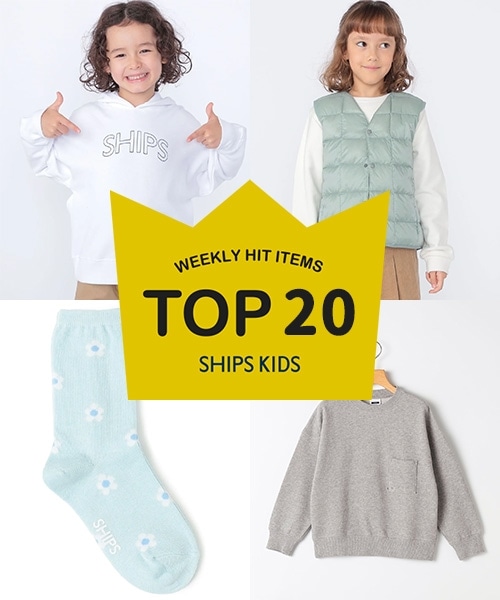 `TXVISHIPS KIDS̐lCiLOI`