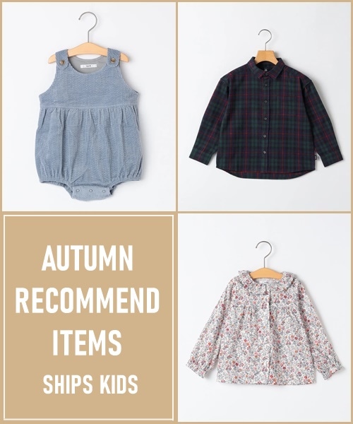 _`FbNH̐VEFAI^HSHIPS KIDSł͂߂悤