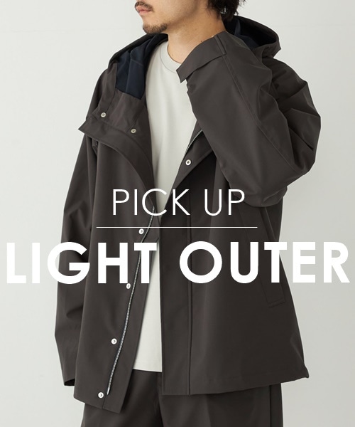 ꂩ̋G߂ɊIyAE^[sbNAbvI