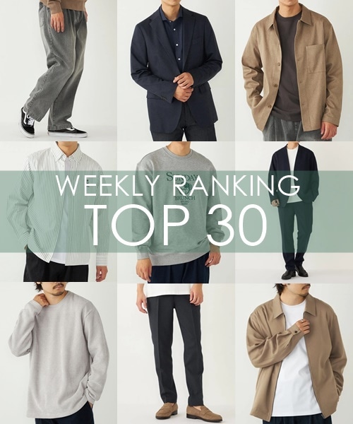 OUTLETX܂WEBŐlCWEEKLY RANKING TOP 30II