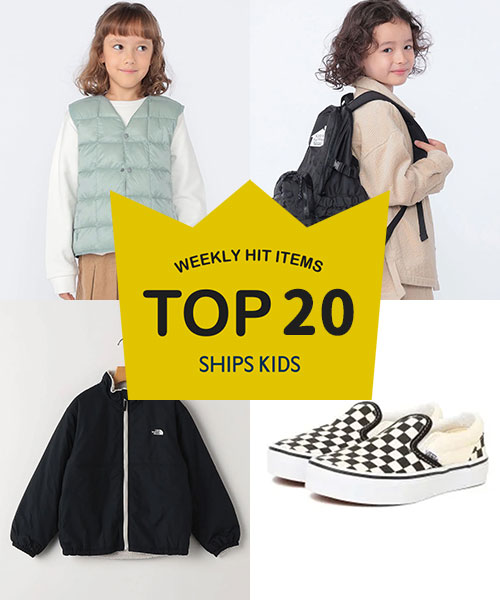 `TXVISHIPS KIDS̐lCiLOI`