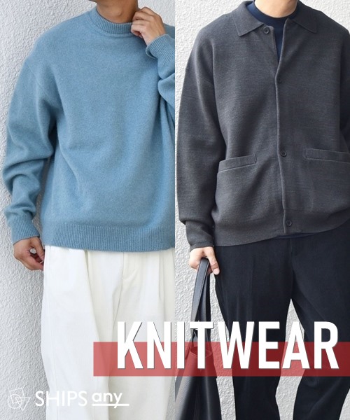 SHIPS 公式サイト｜株式会社シップス