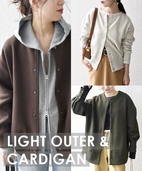 mikanさま専用　３点おまとめ　シップスエニィ　アダムエロペ　ディスコート他 SHIPS 公式サイト｜株式会社シップス